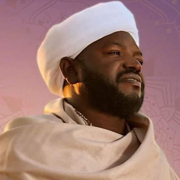 Portrait de Noreen Muhammad Siddiq
