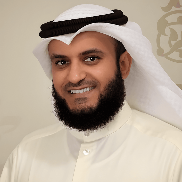 Portrait de Mishary Rachid Al Afasy