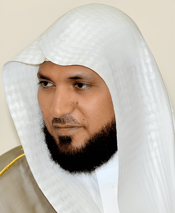 Portrait de maher al muaiqly