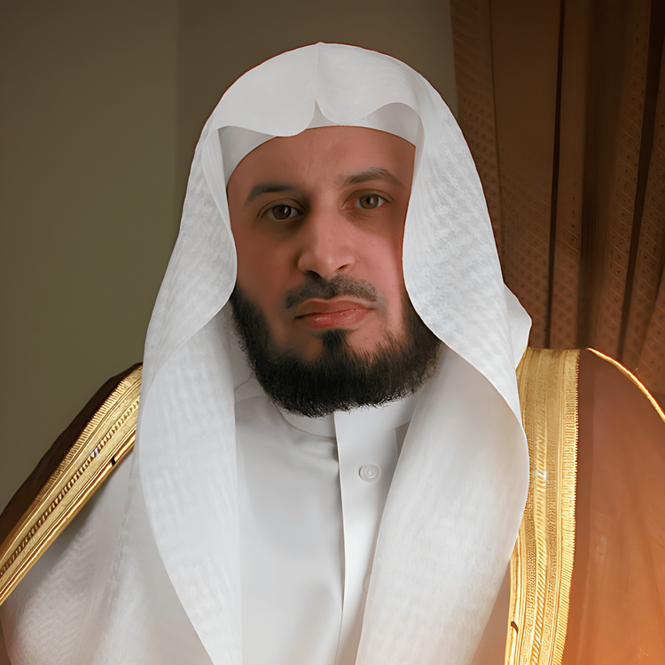 Portrait de Saad Al Ghamidi