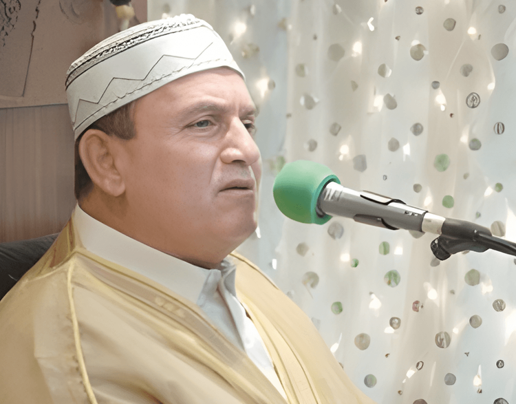 Portrait de Ahmad nauina