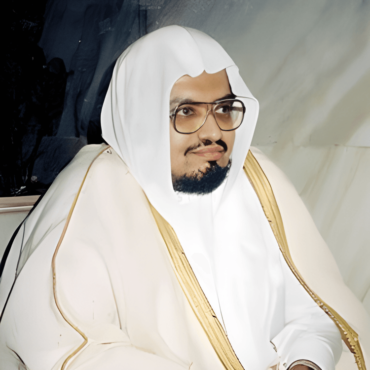 Portrait de Ali Jaber